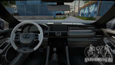 Lexus RC-F [Res] для GTA San Andreas