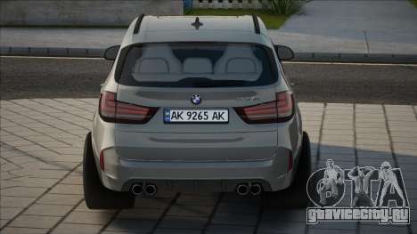 BMW X5M UKR для GTA San Andreas