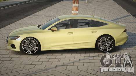 Audi A7 Belka для GTA San Andreas