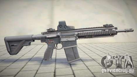 HD Tactical Assault Rifle G27 для GTA San Andreas