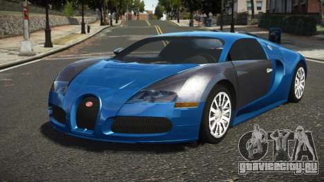 Bugatti Veyron SV V1.1 для GTA 4