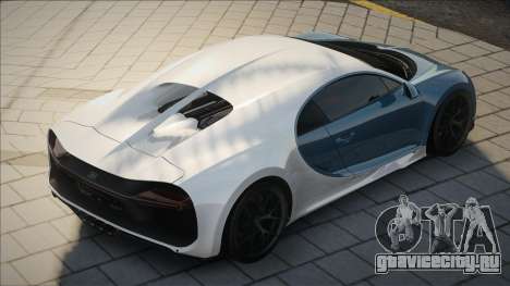 Bugatti Chiron [Award] для GTA San Andreas