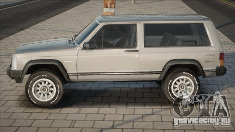 Jeep Grand Cherokee [Silver] для GTA San Andreas