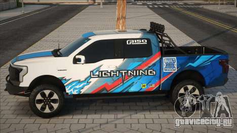 Ford F-150 Lightning 2023 [DC Modz X] для GTA San Andreas