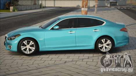 Infiniti Q70 [Blue] для GTA San Andreas