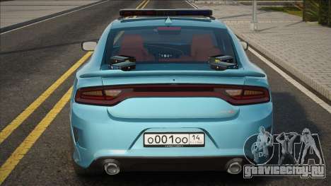 Dodge Charger SRT Hellcat CCD Dia для GTA San Andreas