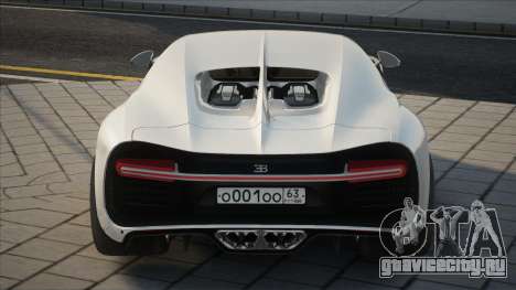 Bugatti Chiron - Camry Chiron для GTA San Andreas