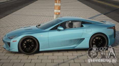 Lexus LFA [Blue] для GTA San Andreas