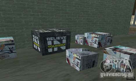 New Textures for Some Objects для GTA San Andreas