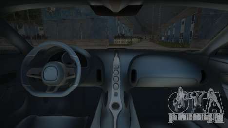 Bugatti Divo [Belka] для GTA San Andreas