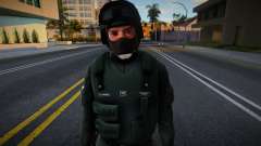 Полицейский в обмундировании 1 для GTA San Andreas