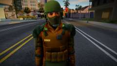 New Swat skin v1 для GTA San Andreas