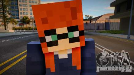Sofybu Minecraft Ped для GTA San Andreas