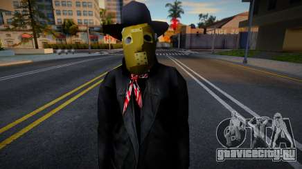 Monster Halloween 1 для GTA San Andreas