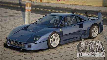 Ferrari F40 [Dia] для GTA San Andreas