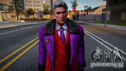 Magneto 1 для GTA San Andreas