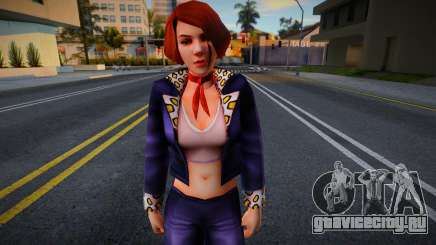 Lola [Bully:Scholarship Edition] (PED) для GTA San Andreas