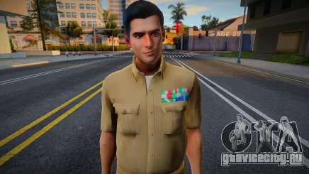Capitan SEMAR для GTA San Andreas