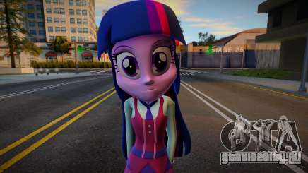 My Little Pony Twilight Crystal Prep Uniform для GTA San Andreas
