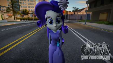 My Little Pony Rarity Detective для GTA San Andreas