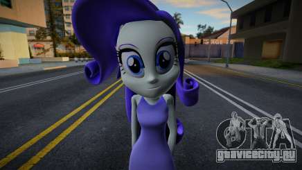 My Little Pony Rarity Detective v1 для GTA San Andreas