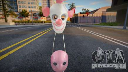 Masks Helloween Hydrant для GTA San Andreas