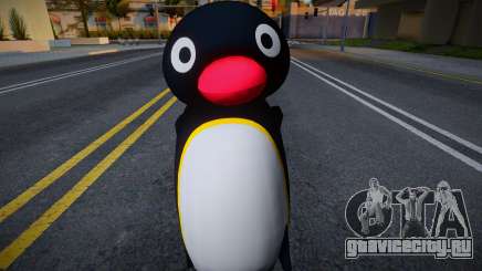 Pingu El Pigüino для GTA San Andreas