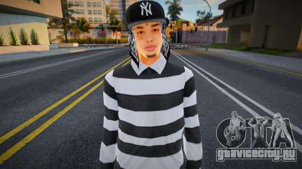 New Young Man v2 для GTA San Andreas
