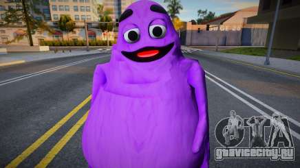 Grimace Shake del MC Donalds y juego de terror для GTA San Andreas