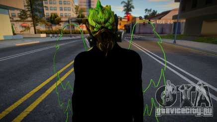 Skin Random 476 для GTA San Andreas