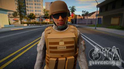 New Army skin v1 для GTA San Andreas