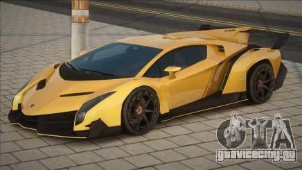 Lamborghini Veneno [Yellow] для GTA San Andreas