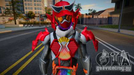 Kamen Rider Gotchard v1 для GTA San Andreas