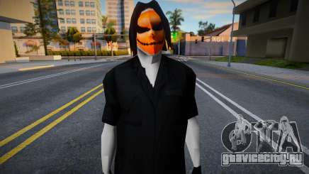 Mike Myers 2.0 для GTA San Andreas