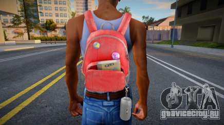 Новый рюкзак для GTA San Andreas