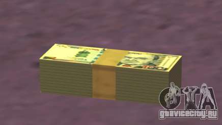 Fajo de billetes de 100 soles peruanos для GTA San Andreas