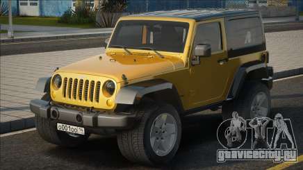 Jeep Wrangler [CCD] для GTA San Andreas