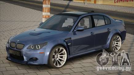 BMW M5 E60 [Award] для GTA San Andreas
