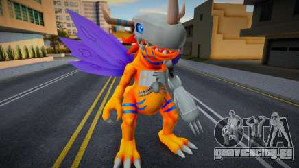 Metalgreymon для GTA San Andreas