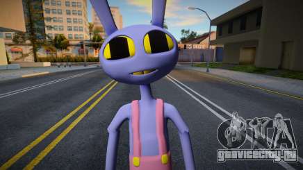 Jax для GTA San Andreas
