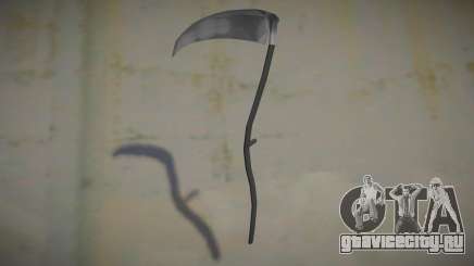 Weapon Helloween 1 для GTA San Andreas