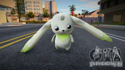 Terriermon для GTA San Andreas