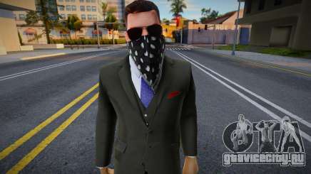 Luxury Gangster для GTA San Andreas