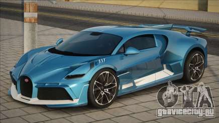 Bugatti Divo [Belka] для GTA San Andreas
