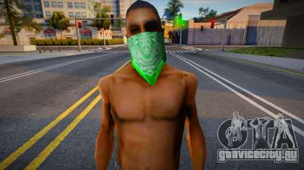 GSF Member (Modern Lore-Friendly) для GTA San Andreas