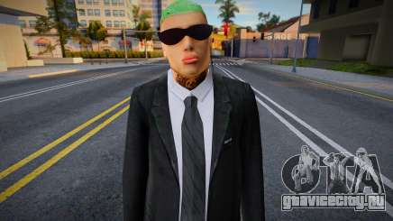 Bodyguard v1 для GTA San Andreas