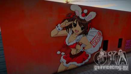 Graffiti Navideño De Haruhi для GTA San Andreas