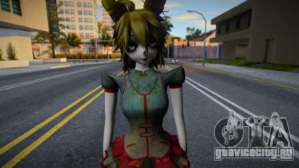 Lady Trap для GTA San Andreas