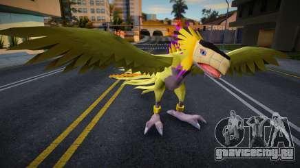 Phoenixmon для GTA San Andreas