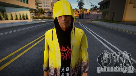 Stone Island by Blaze для GTA San Andreas